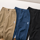 [Lleva 3 y Paga 2] Pantalón Silk Fit™ de Algodón Premium con Tacto Sedoso y Caída Liviana